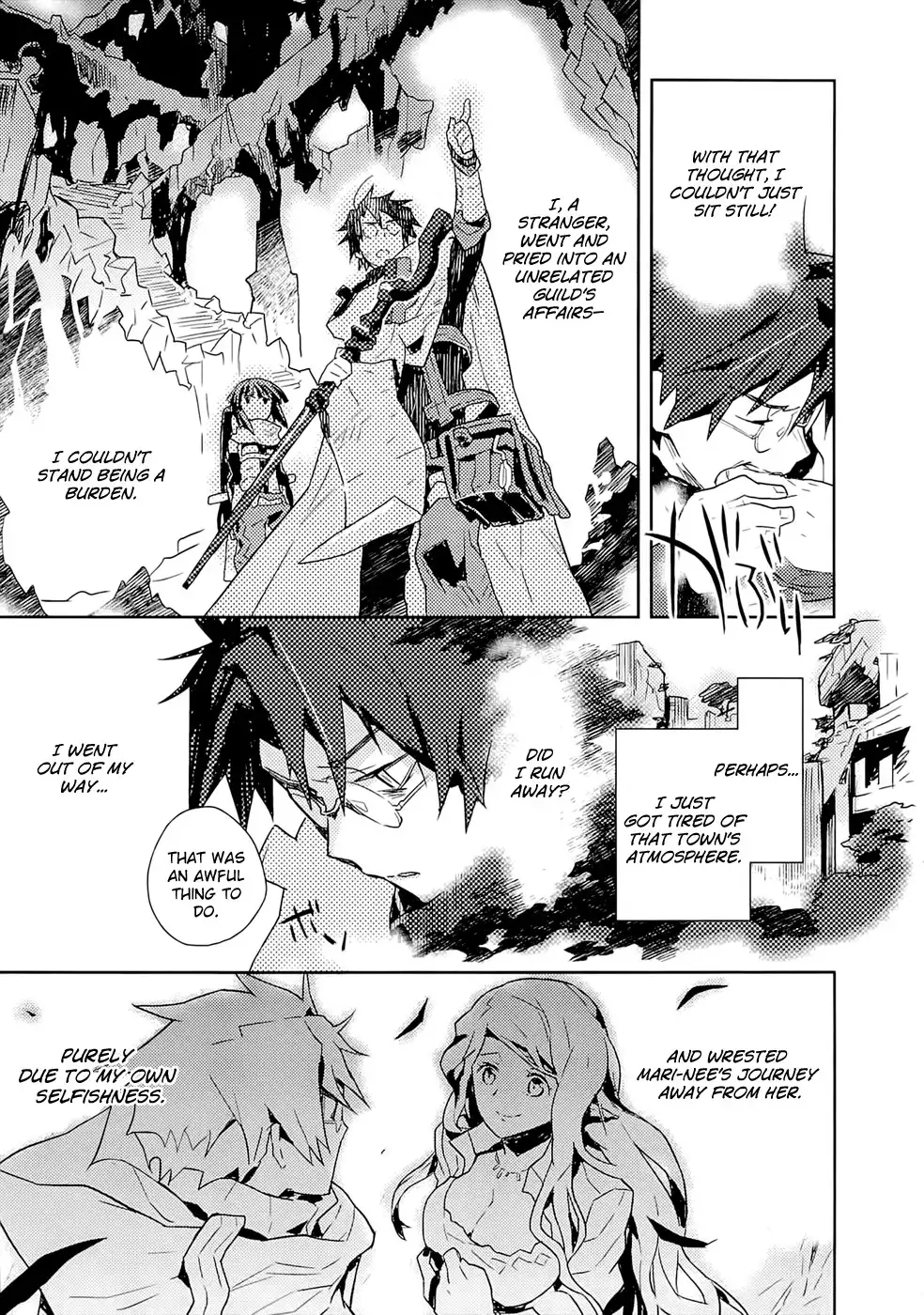 Log Horizon Chapter 3 17